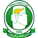 الأهلي طرابلس